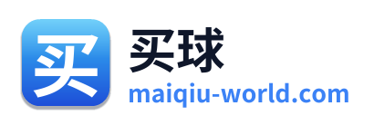 买球